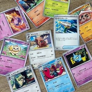 🎌 10 Pokemon Trading Cards in Japanese (purchased in Tokyo)